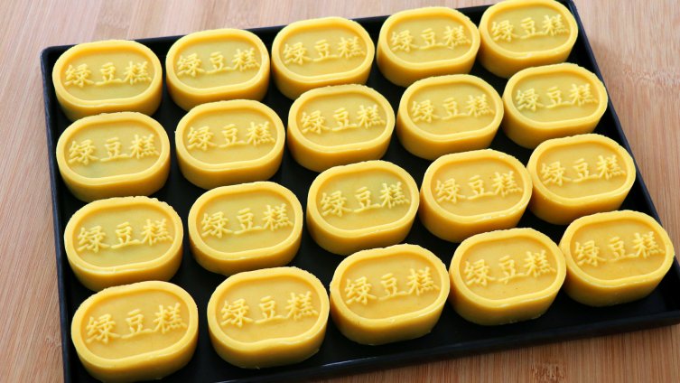 低糖绿豆糕做法:家庭配方简单易学,细腻绵软,吃多也不甜腻!&nbsp;